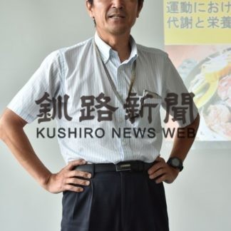 釧路陸協強化合宿　熱中症対策や筋肉と代謝の仕組み学ぶ(2019-08-15)