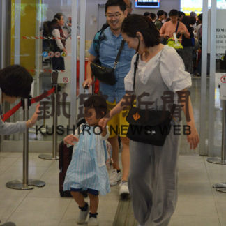 帰省ラッシュピーク(2019-08-11)