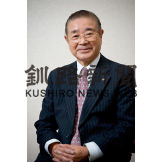 北海道功労賞　２個人１団体(2019-08-27)_1