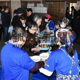 こども食堂、地元食材を使ったメニューでにぎわう(2020-02-01)