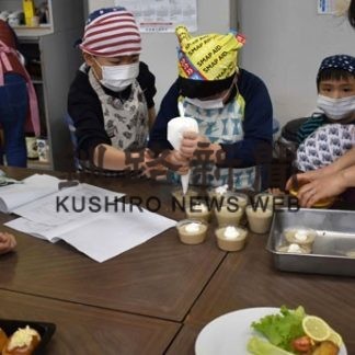 塘路で親子食育教室(2020-01-30)