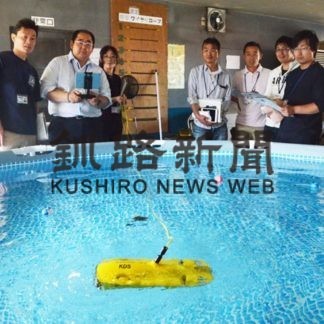 水中ドローン　操縦指導(2019-07-06)