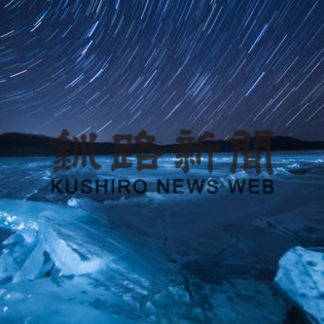 タイムラプス部門入賞　フランスのフォトコン(2019-07-07)_2