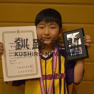 標津の川嶋選手　卓球全道３位(2020-01-17)