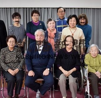 美原カラオケ同好会20周年祝賀会(2020-01-09)