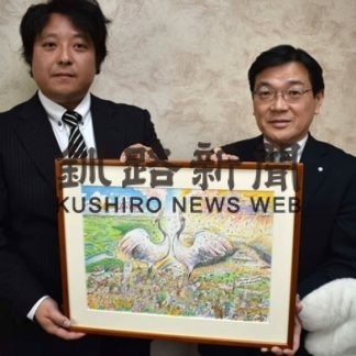 鶴居村観光協会が新たにＰＲ用イラスト作成(2020-02-01)