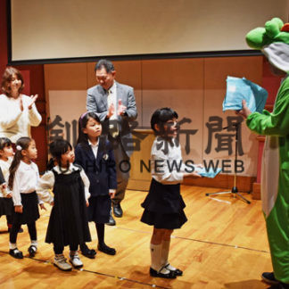 キッズアカデミースクールが英会話発表(2020-01-28)