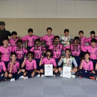 別海中央　中体連３位(2019-08-12)