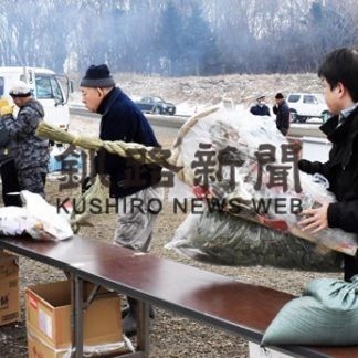 どんど焼きで無病息災願う(2020-01-16)