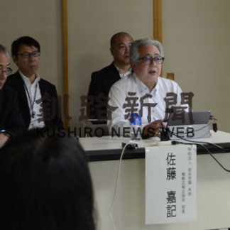 日本語学校住民説明会(2019-08-07)