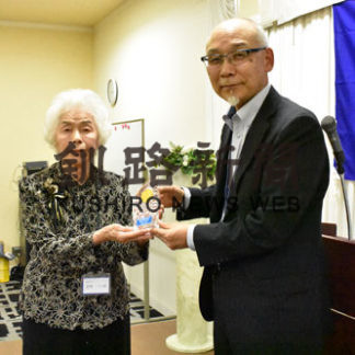 東北海道現代俳句大会表彰式(2019-07-04)