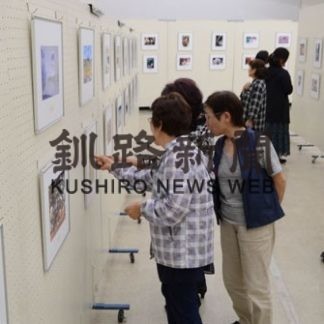 産業や自然を活写　あすまで道展巡回展(2019-07-06)