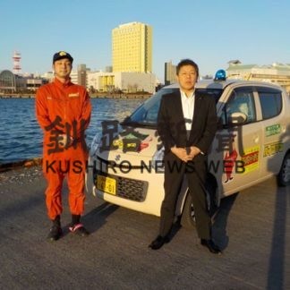 がんばってます２　有限会社マークル（パイプマン）(2020-01-24)