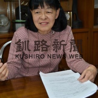 真砂町倶楽部があすお話し会(2020-01-12)