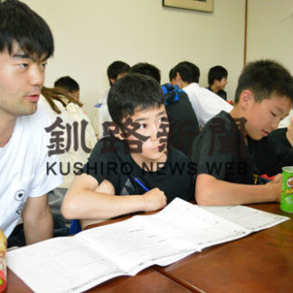 東大と釧景雲のＩＨ交流(2019-08-08)_2