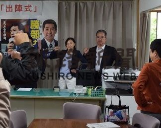 ７０人集まり気勢　立憲(2019-07-05)