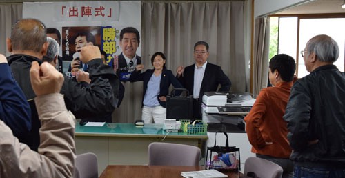 70人集まり気勢 立憲(2019-07-05)