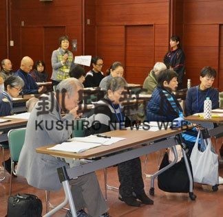 釧路市公認の介護予防サポーター養成講座(2020-01-16)