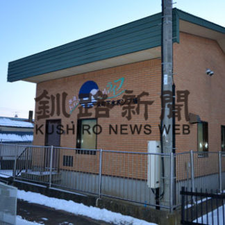 下水処理施設　進む防災対策(2020-01-14)