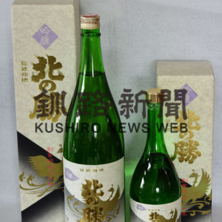 「北の勝吟醸」を蔵出し(2019-08-08)