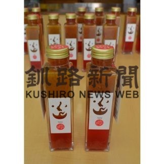 ルバーブドレッシング完成し販売(2019-08-19)_1