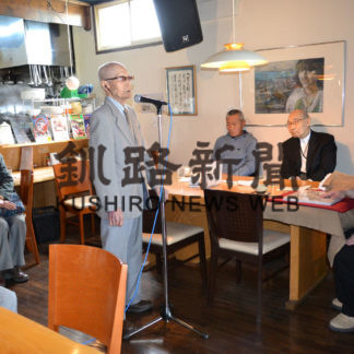 書家石原さん作品解説(2019-07-05)