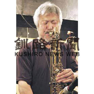 野外美術館や演劇楽しむ　極寒フェス(2019-08-30)