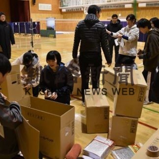 標津高で避難所運営疑似体験(2020-01-14)