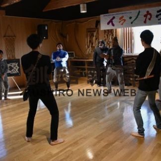 東京五輪開会式の踊り披露目指しアイヌ協会が指導会(2020-01-23)