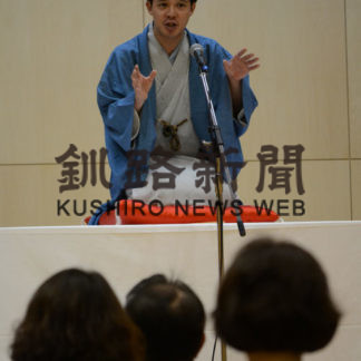 「台湾寄席」阿寒で披露(2019-08-06)_2