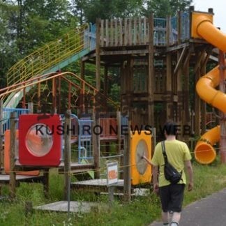 遊具使用可能　阿寒町野営場大型アスレチック(2019-08-03)