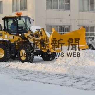 釧路市中心部で降雪１７㌢(2020-01-21)