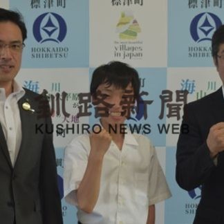 山川さん　少林寺中学全国へ(2019-08-04)