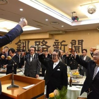 新時代に向けまい進 若狹町長(2020-01-08)