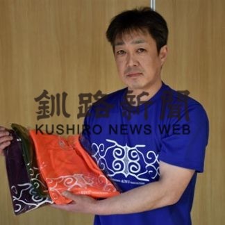 アイヌＴシャツ新色４色追加販売(2020-01-17)