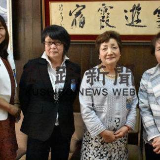 地元のために尽力　ソロプチミスト釧路(2019-07-07)