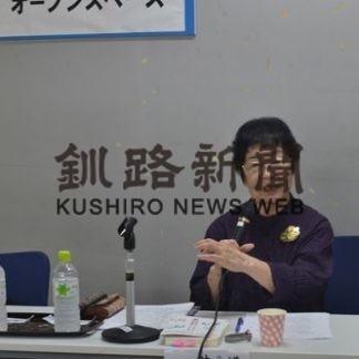 心理教育を大切に(2019-08-04)