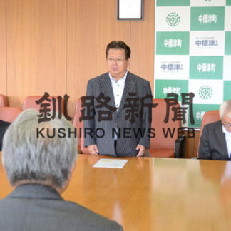 橋の補修箇所点検し安全確認(2019-08-14)