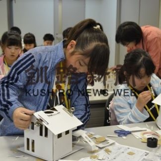 電気の仕組み学ぶ(2019-08-11)