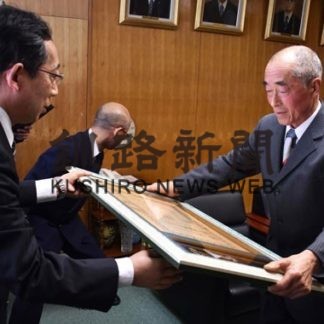 栗栖さん瑞宝単光章を受章(2020-02-01)