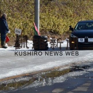 中標津町自校が冬道安全運転教室(2020-01-23)