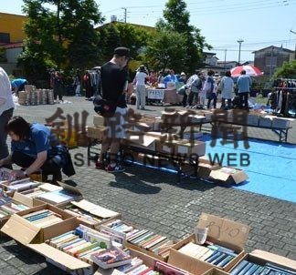 特殊車両の乗車や古本市にぎわう(2019-08-03)