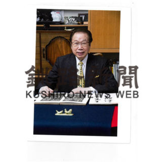 北海道功労賞　２個人１団体(2019-08-27)_2