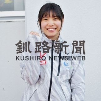 インカレ選手紹介６　高崎健康福祉大３年　河島ほのか(2020-01-06)