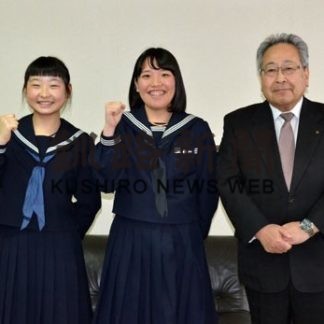 全中スケート出場の小林さん、入山さん浜中役場表敬(2020-01-24)