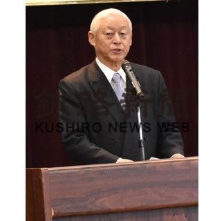 弟子屈で新春の集い(2020-01-22)