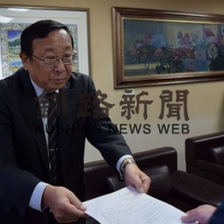 釧路の２団体　オスプレイ飛行中止を市に要請(2020-01-18)