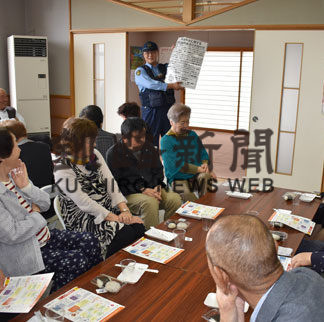 高齢者と楽しく交流(2019-07-04)