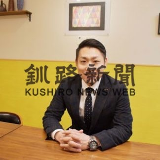 がんばってます④　有限会社アイコム(2020-01-17)