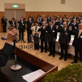 根室市が新年交礼会(2020-01-05)